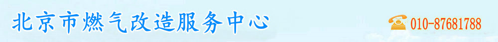深圳市賽爾照明有限公司